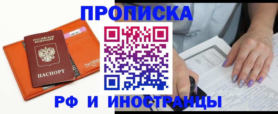 форма 3 в Нефтекамске